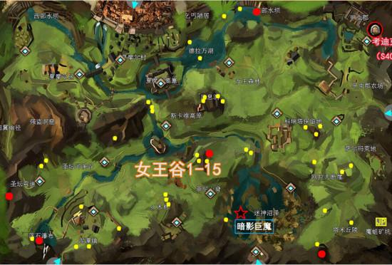激战2过图慢怎么解决