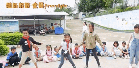 B站小学生