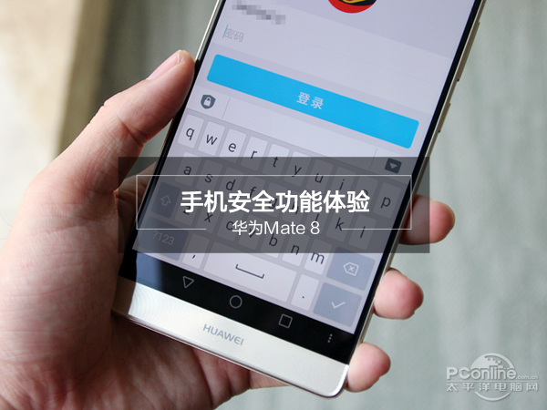 怎么把手机刷成全网通