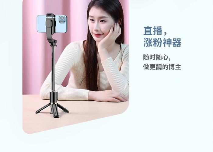 快手网红照片用什么软件拍的