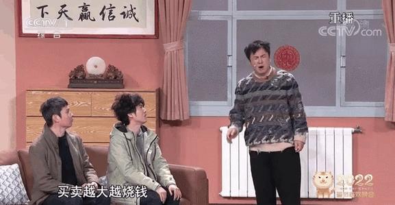 沈腾合集