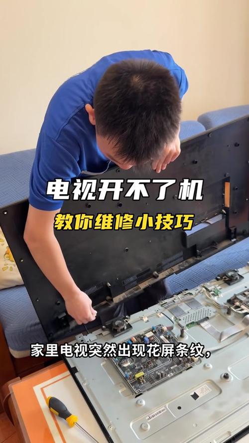 机顶盒电视卡顿严重解决方法