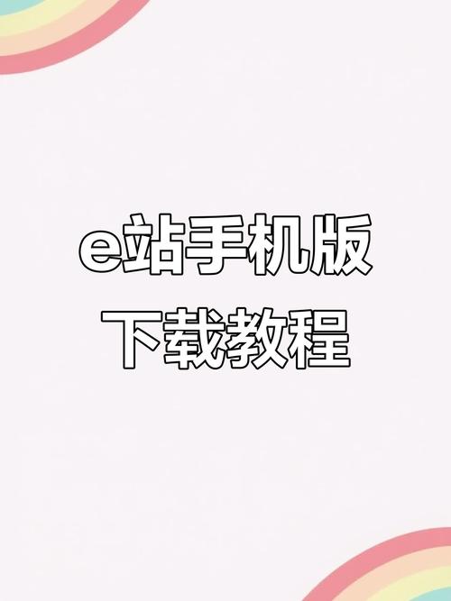 下载obb文件缩略图