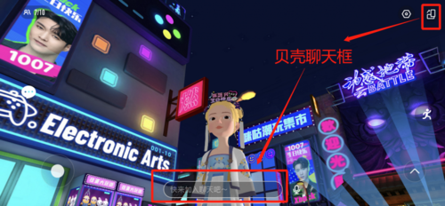 咪咕圈圈个人主页