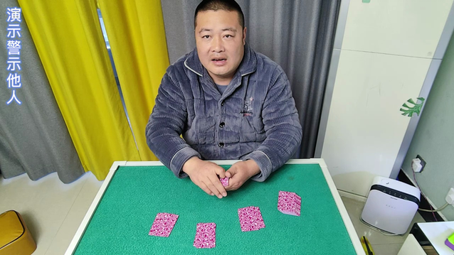 炸金花豹子是什么牌型