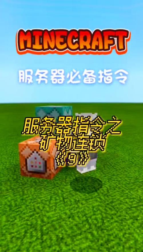 我的世界怎么关闭触摸只影响热键