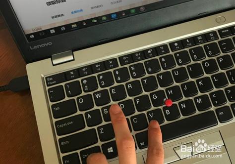 笔记本触摸板怎么复制粘贴
