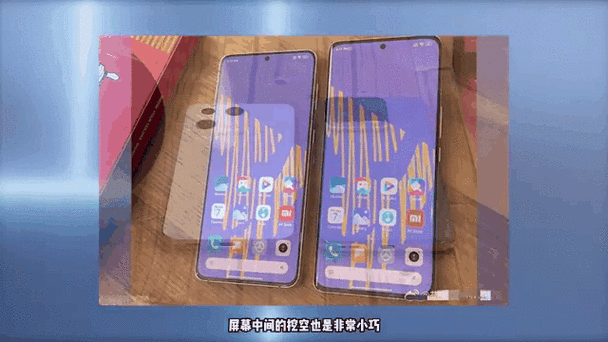 小米手机消息亮屏