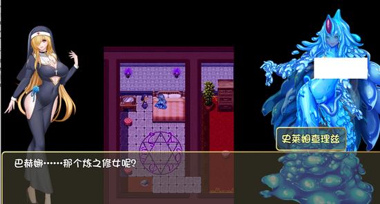 诅咒铠甲2兽国完整流程攻略