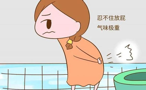动画女孩放屁截图