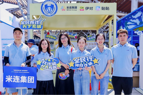小米电视wifi经常断网