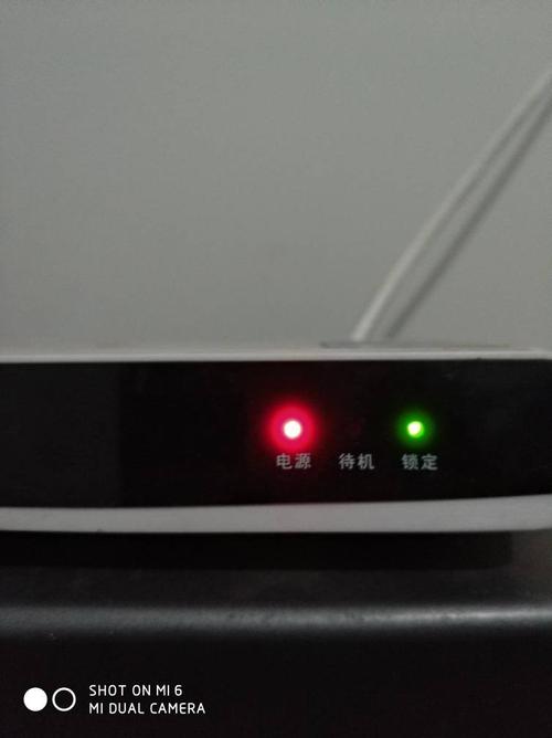 机顶盒待机锁定灯亮红灯游戏截图