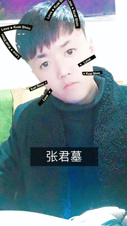 快手妖哥厉害吗
