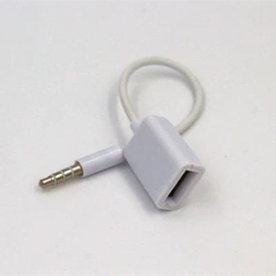 usb aux