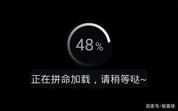 智能电视卡顿