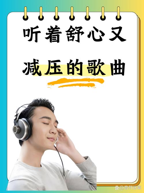 全民k歌声音闷闷的