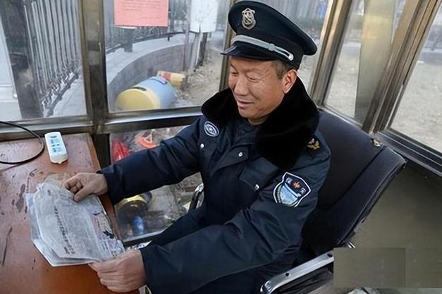 小区保安的年龄限制