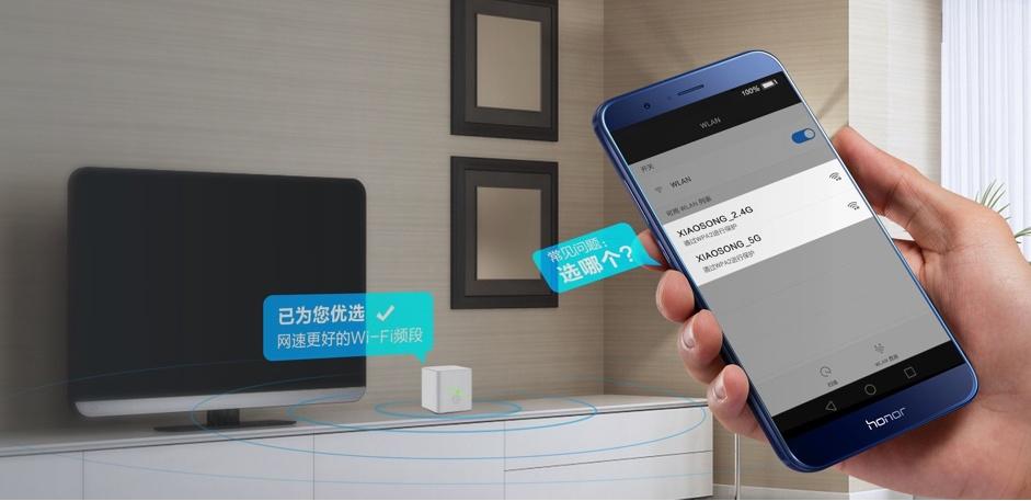 wifi翻不了墙4g可以