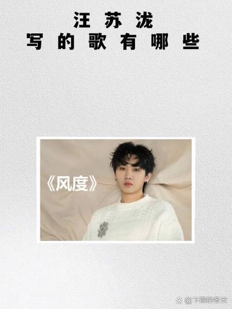 有点甜是表白还是分手