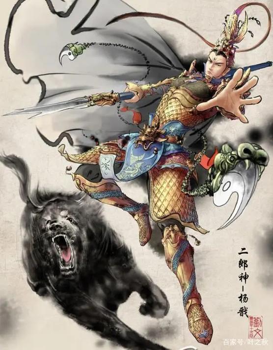 神话继承者:从杨戬开始