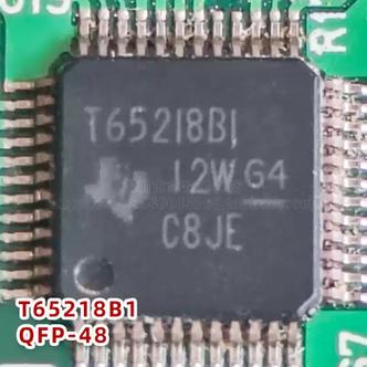 qfp48全新版本