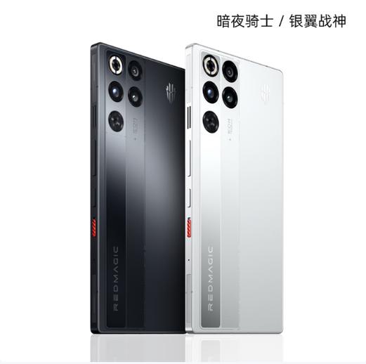 红魔11骂声一片的原因