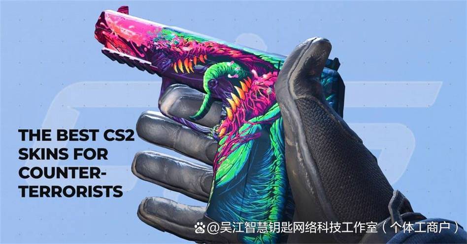 csgo箱子钥匙哪里买便宜缩略图