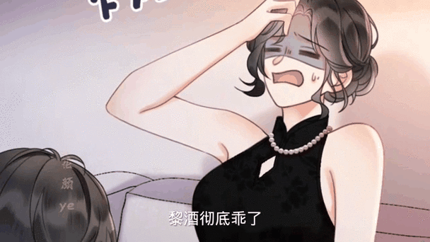 男主是顶流暗恋圈外女主