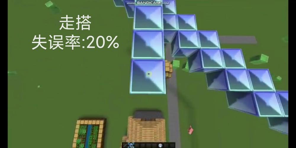 我的世界触屏怎么搭路
