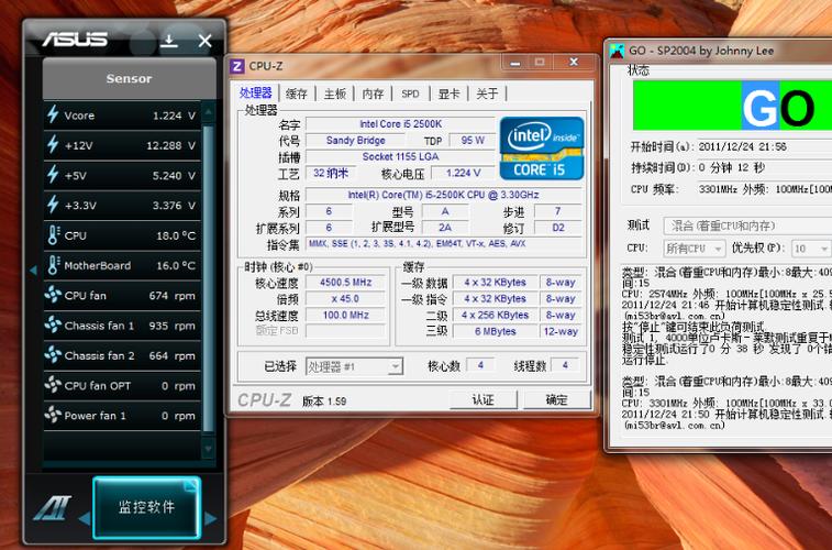 超频什么意思图标
