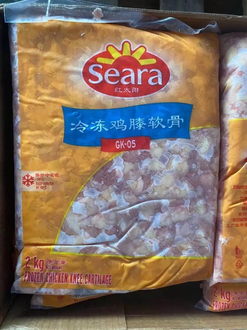 乐乎最新版本下载
