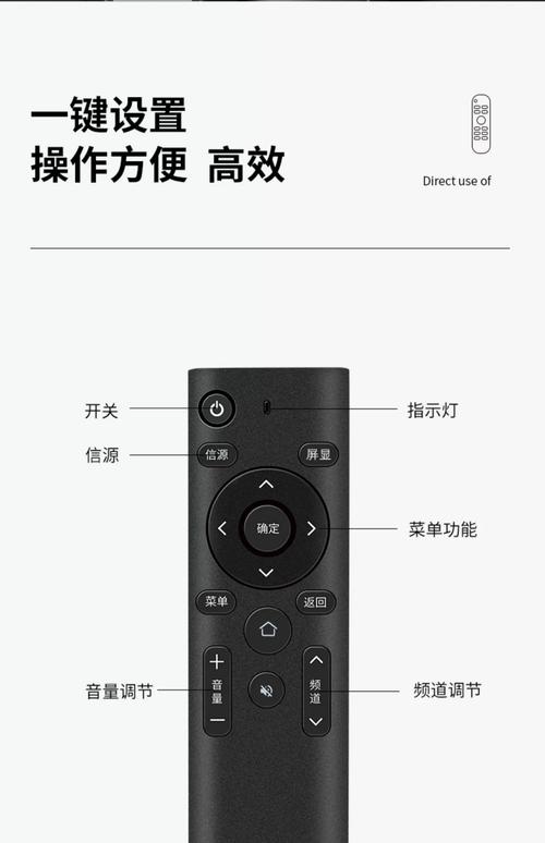 电视遥控型号不一样能使用吗