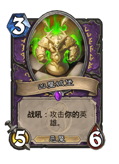 上古卷轴5永久召唤物怎么消除图标