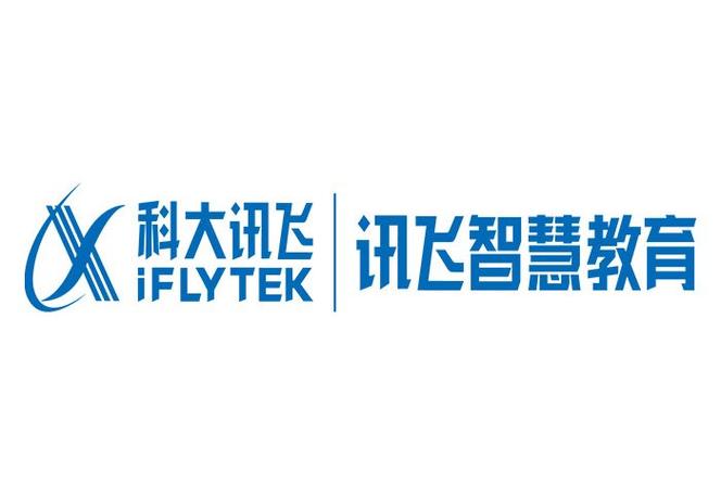 科大讯飞官方网站