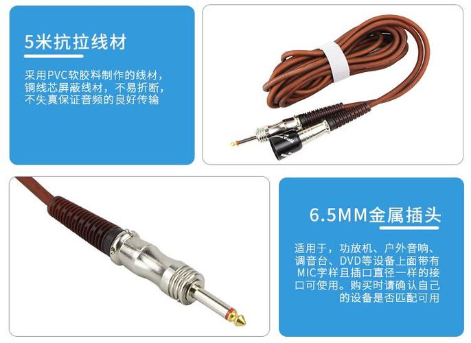 万利达无线话筒被锁怎么解锁