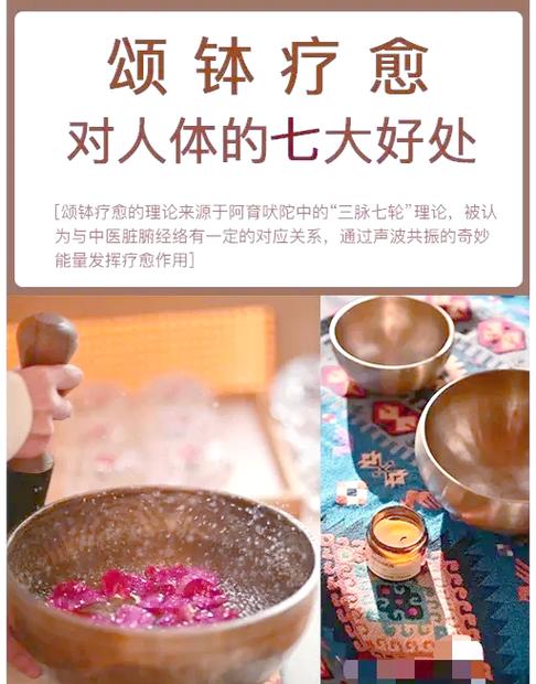 华为里没有语音唤醒缩略图