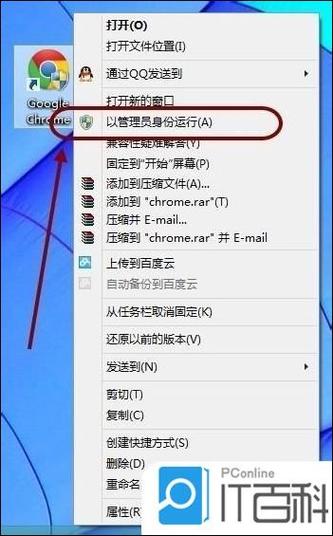 双击亮屏为什么没反应