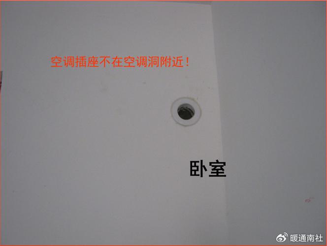 小米新风机可以用空调孔吗