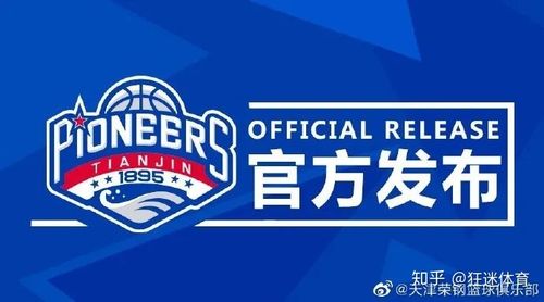 怎么判断一个消息是不是official