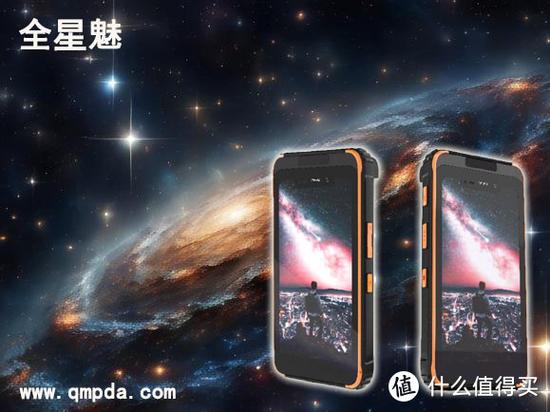 北斗商城可靠么