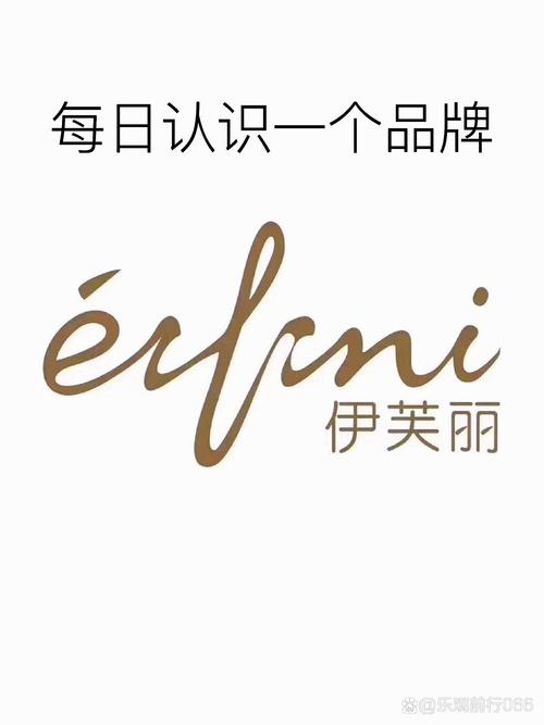 美丽岛多焦镜品牌动态