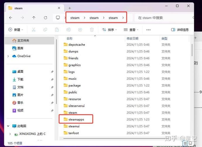 steamapps为什么这么大