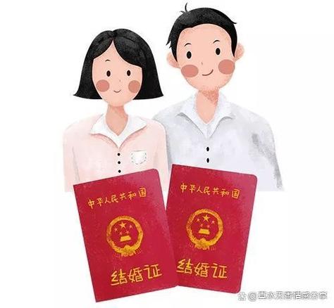 如何查是否已婚或离异