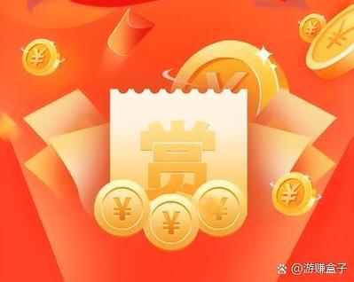 合成赚钱红包版缩略图