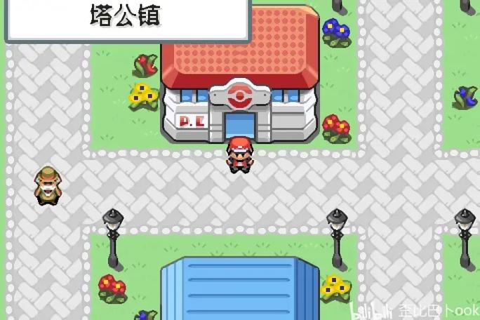 火红版本一周目图文攻略