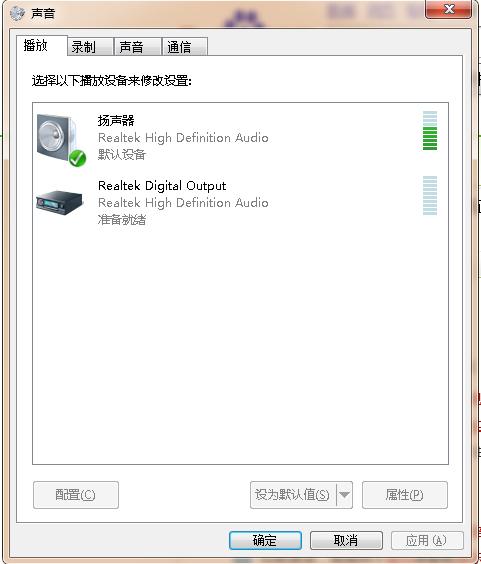 hdmi连电脑没有声音