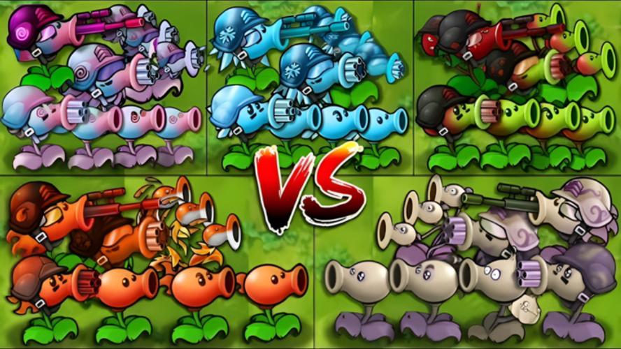pvz1缩略图