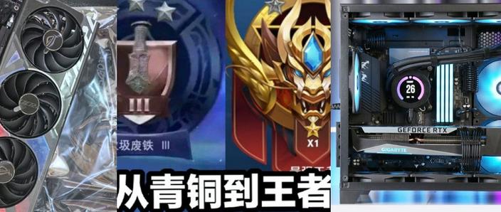 王者荣耀青铜赛季结束会掉段吗