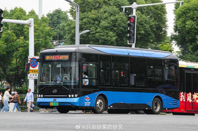 合肥公交查询