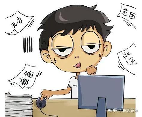 觉得人生无趣提不起劲怎么办